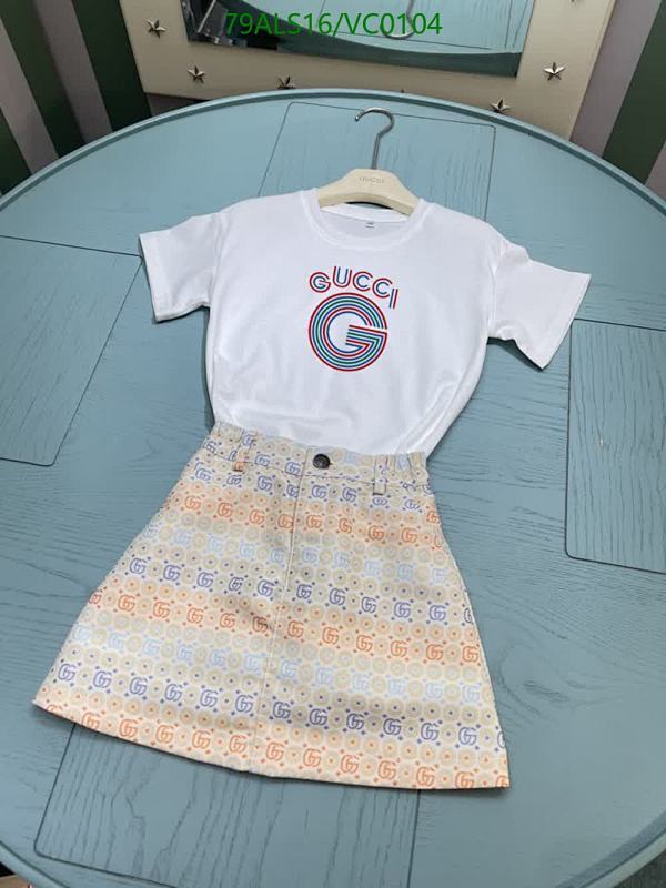Gucci-Kids Clothing Code: VC0104 $: 79USD