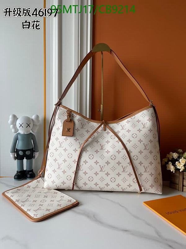 LV-Bag-4A Quality Code: CB9214 $: 95USD