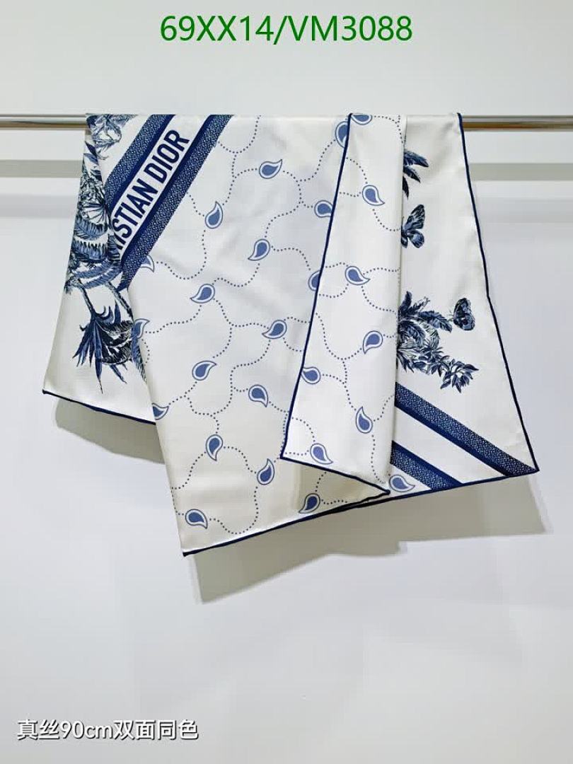 Dior-Scarf Code: VM3088 $: 69USD