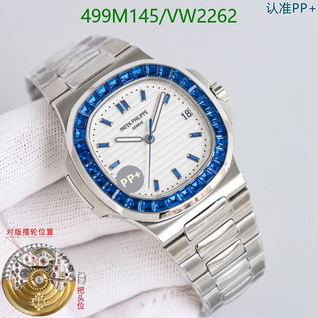 Patek Philippe-Watch-Mirror Quality Code: VW2262 $: 499USD