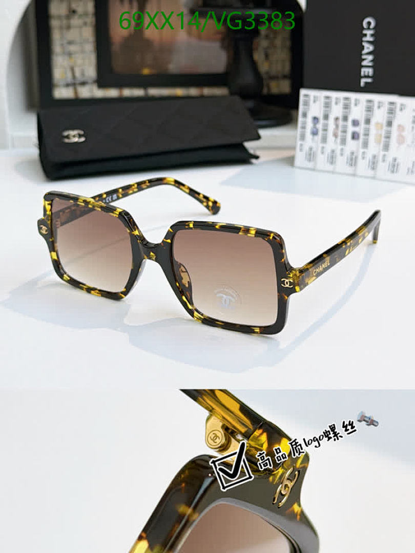 Chanel-Glasses Code: VG3383 $: 69USD