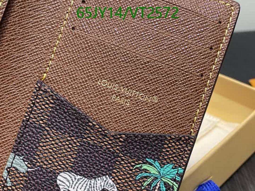 LV-Wallet Mirror Quality Code: VT2572 $: 65USD