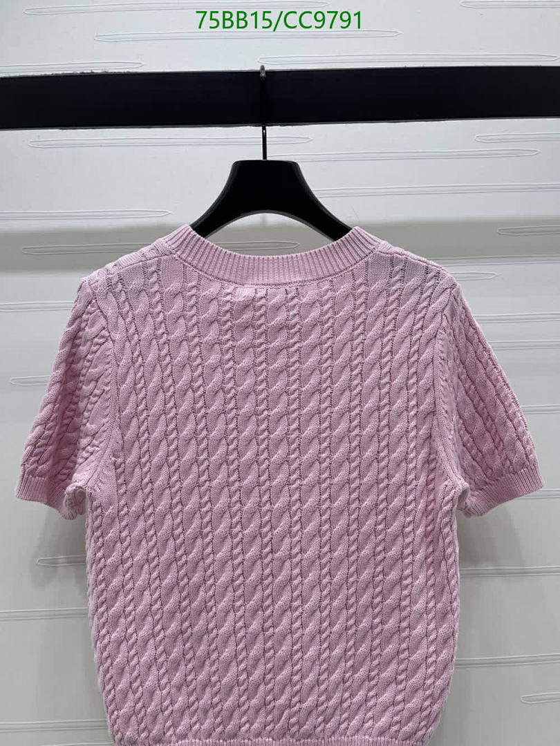 Dior-Clothing Code: CC9791 $: 75USD