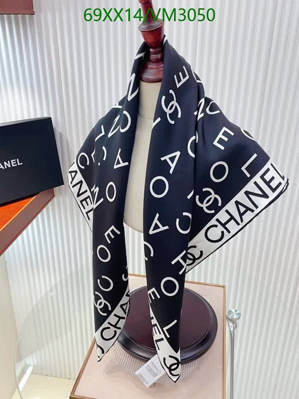 Chanel-Scarf Code: VM3050 $: 69USD