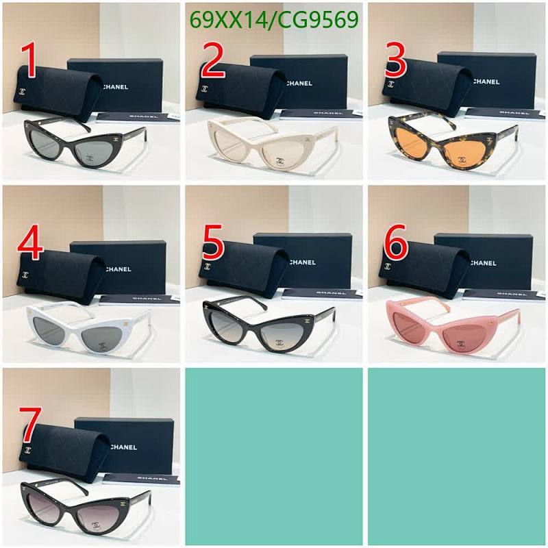 Chanel-Glasses Code: CG9569 $: 69USD