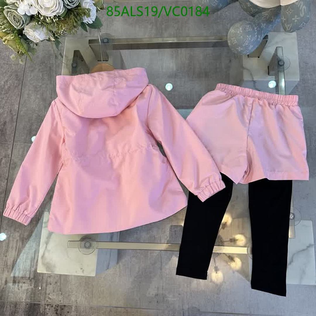 Prada-Kids Clothing Code: VC0184 $: 85USD