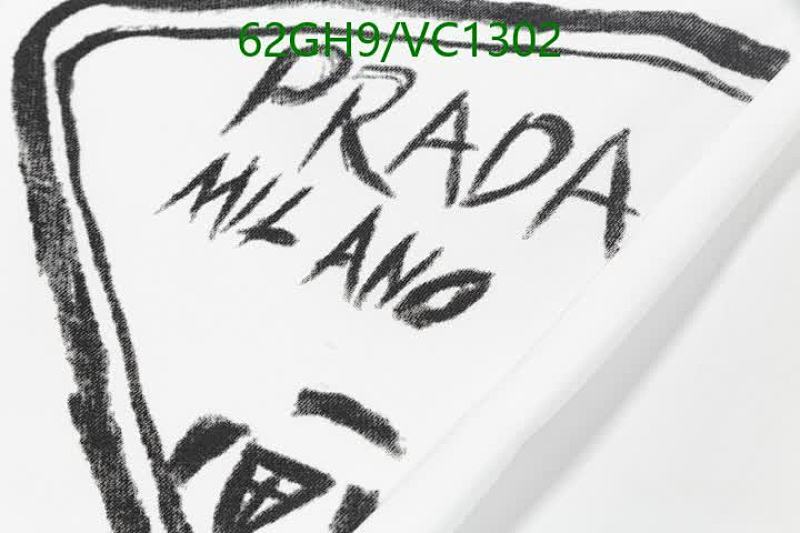 Prada-Beach Shorts Code: VC1302 $: 62USD