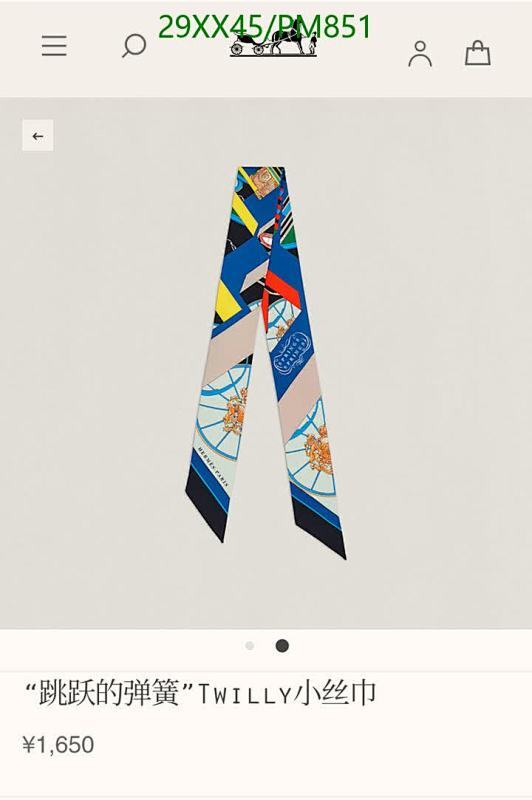 Hermes-Scarf Code: PM851 $: 29USD
