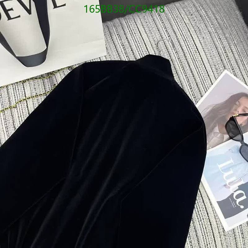 Loewe-Clothing Code: CC9418 $: 165USD