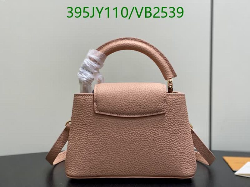 LV-Bag-Mirror Quality Code: VB2539