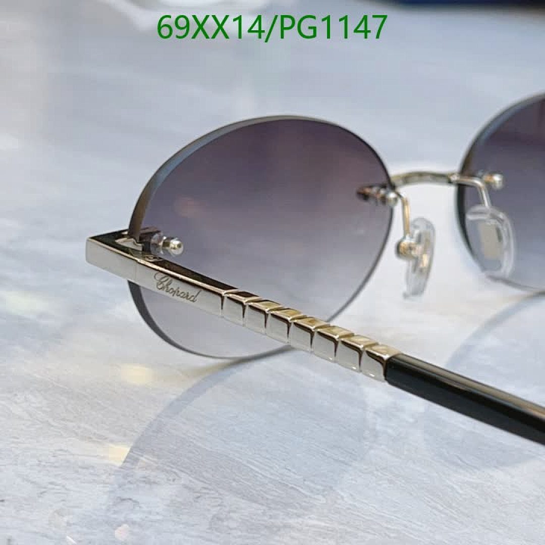 Chopard-Glasses Code: PG1147 $: 69USD