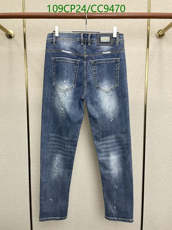 Prada-Clothing Code: CC9470 $: 109USD