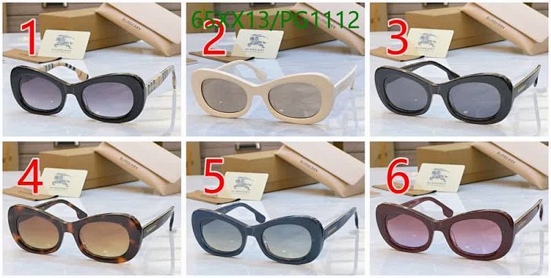 Burberry-Glasses Code: PG1112 $: 65USD