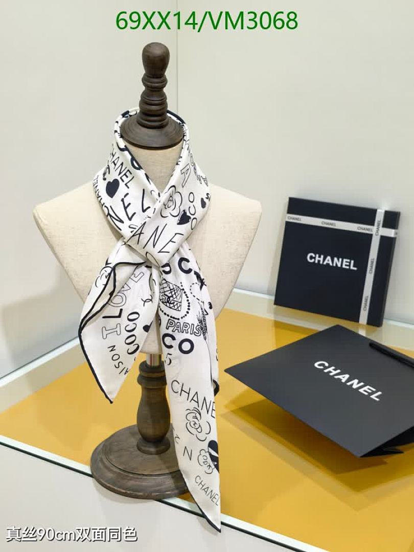 Chanel-Scarf Code: VM3068 $: 69USD