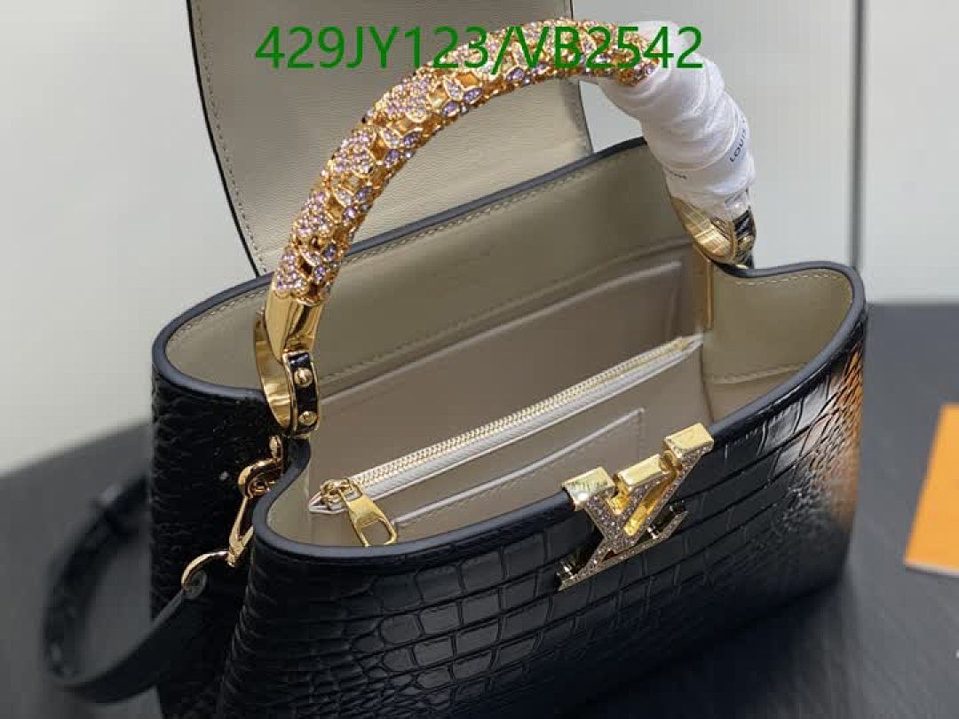 LV-Bag-Mirror Quality Code: VB2542