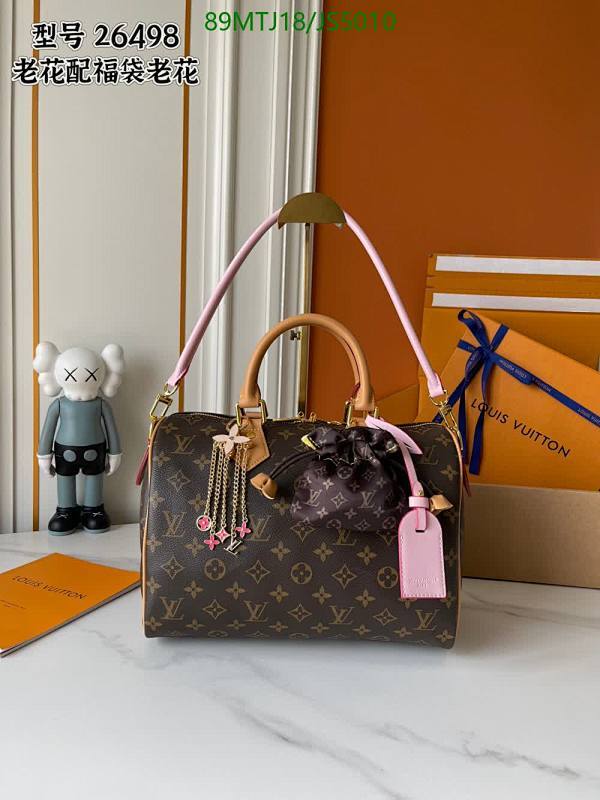 LV-Bag-4A Quality Code: JS5010 $: 89USD