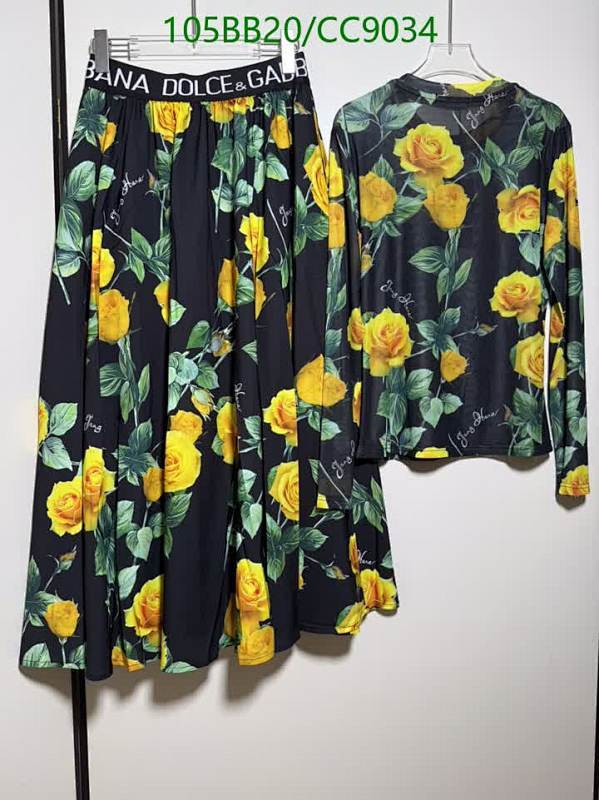 D&G-Clothing Code: CC9034 $: 105USD