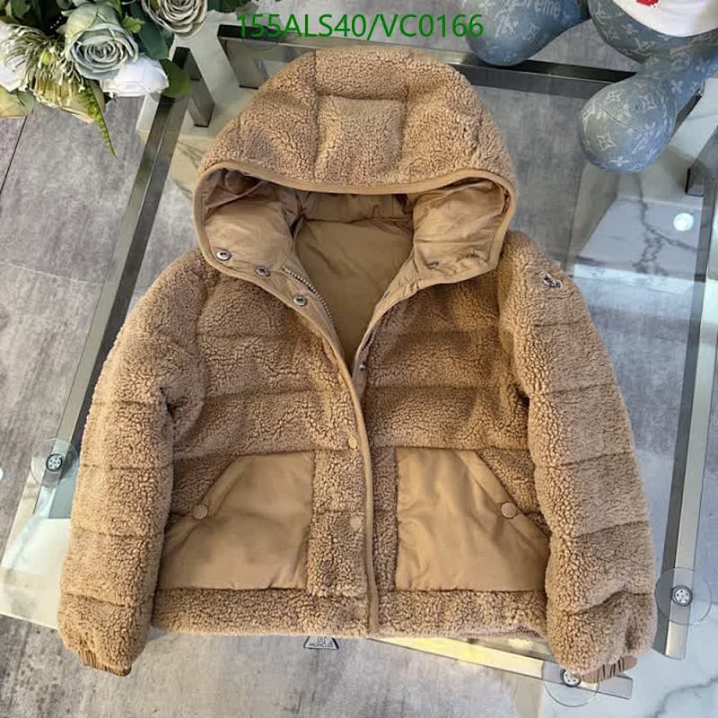 Down Jacket-Kids Clothing Code: VC0166 $: 155USD