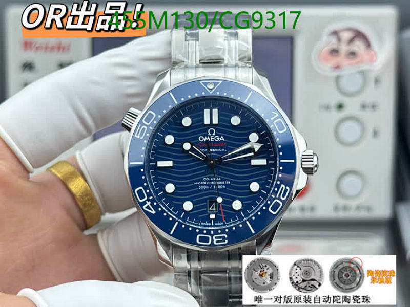 Omega-Watch(Mirror Quality) Code: CG9317 $: 455USD