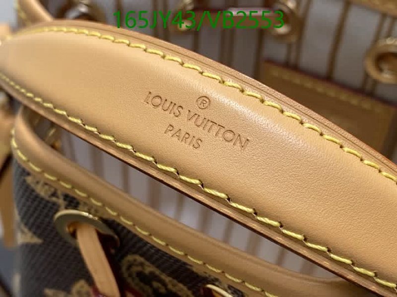LV-Bag-Mirror Quality Code: VB2553 $: 165USD