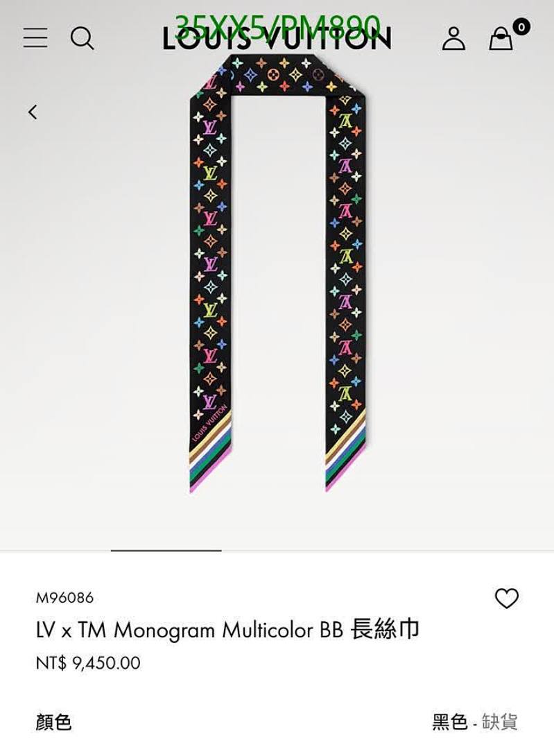 LV-Scarf Code: PM890 $: 35USD