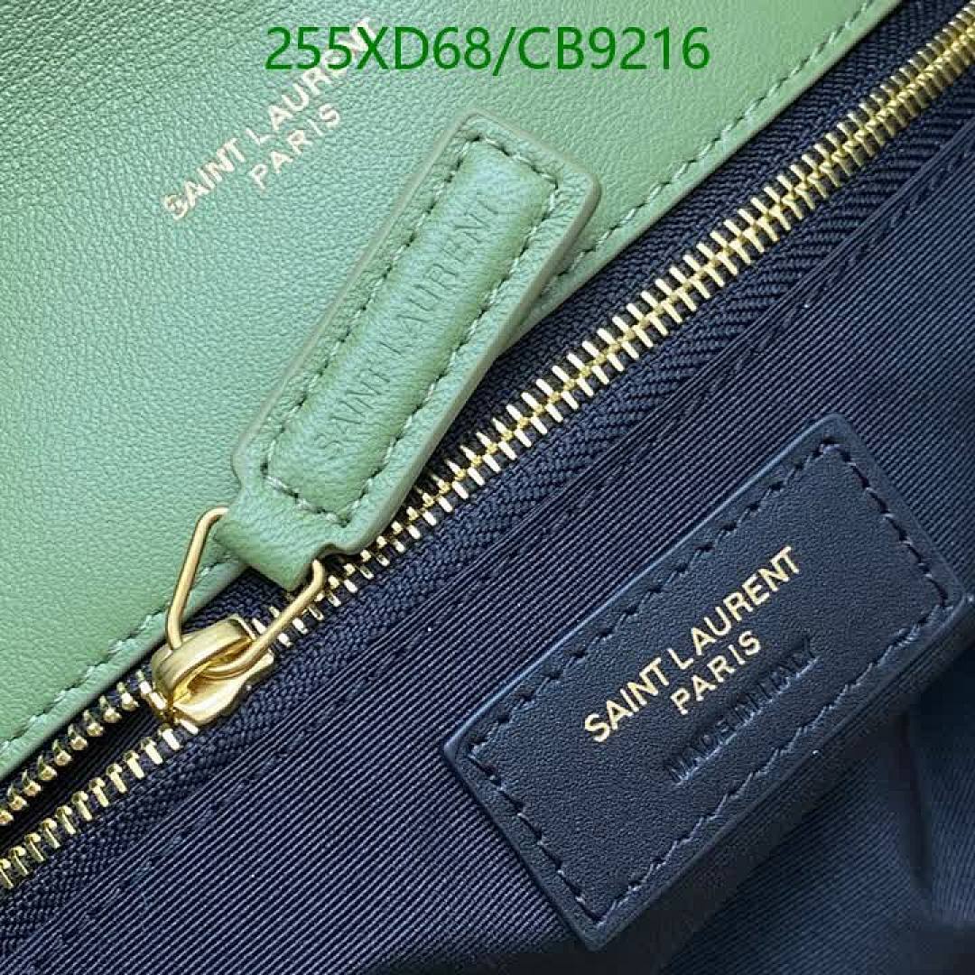 YSL-Bag-Mirror Quality Code: CB9216 $: 255USD-Yupoo.ru - Copybrand.Team photo album YSL-Bag-Mirror Quality Code: CB9216 $: 255USD
