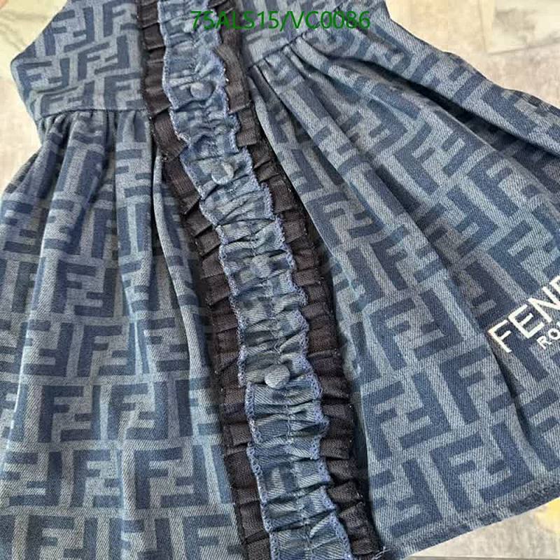 Fendi-Kids clothing Code: VC0086 $: 75USD