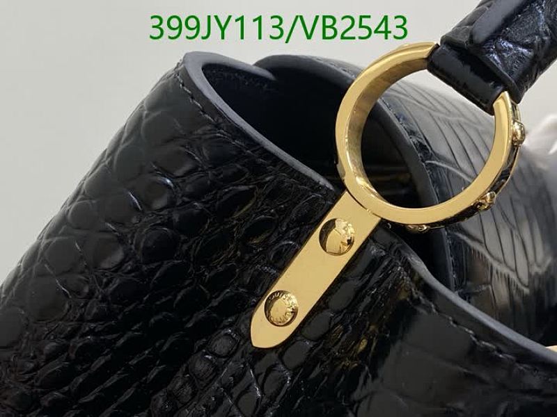 LV-Bag-Mirror Quality Code: VB2543