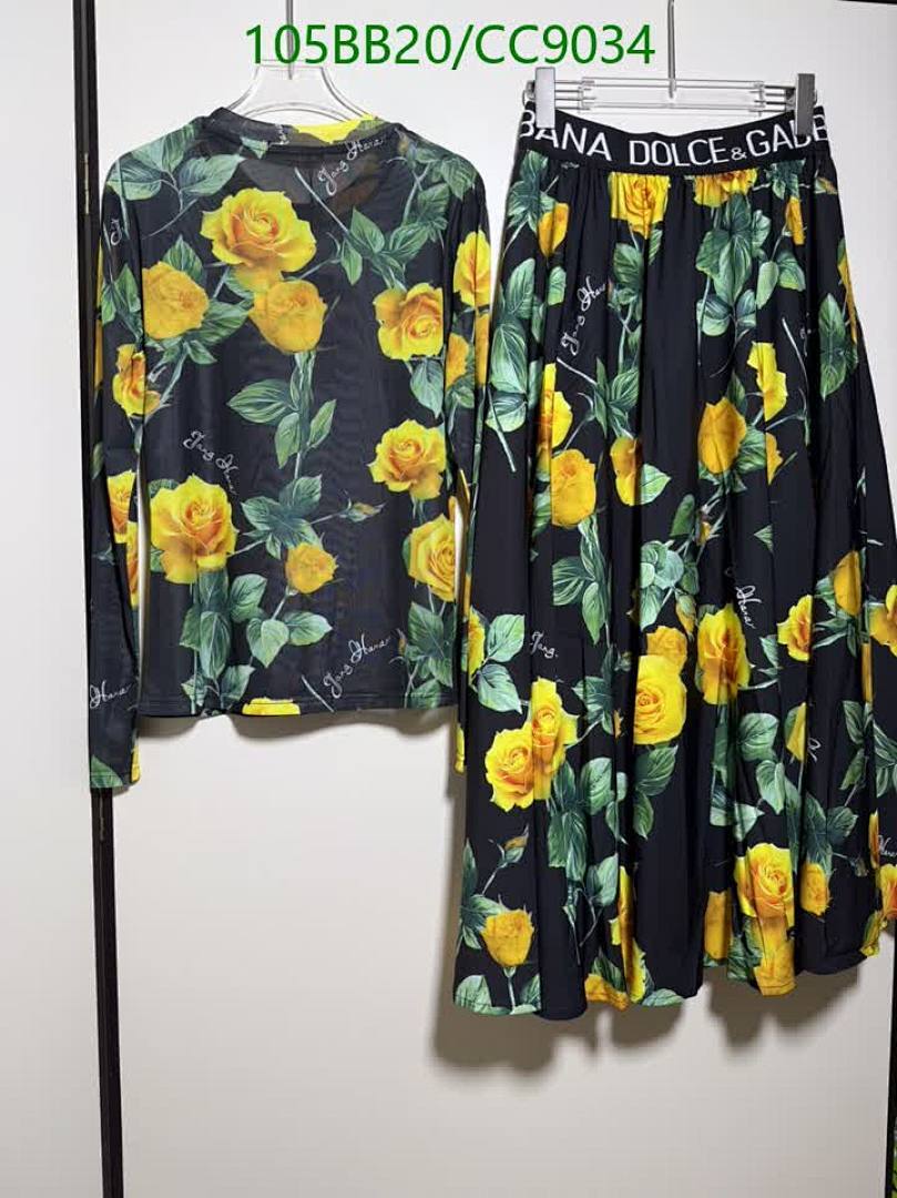 D&G-Clothing Code: CC9034 $: 105USD