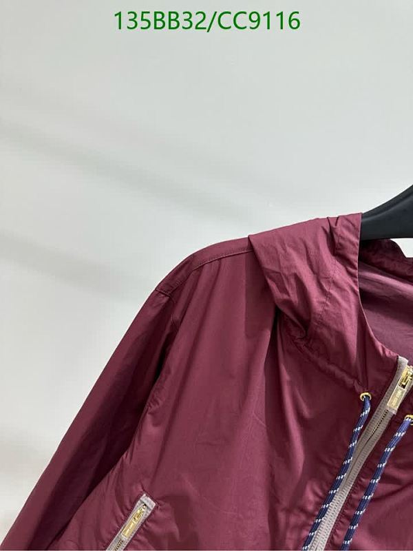 Miu Miu-Clothing Code: CC9116 $: 135USD