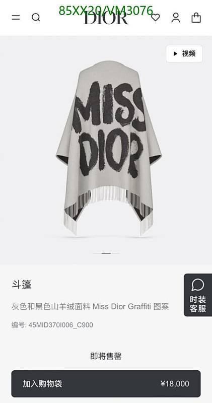 Dior-Scarf Code: VM3076 $: 85USD