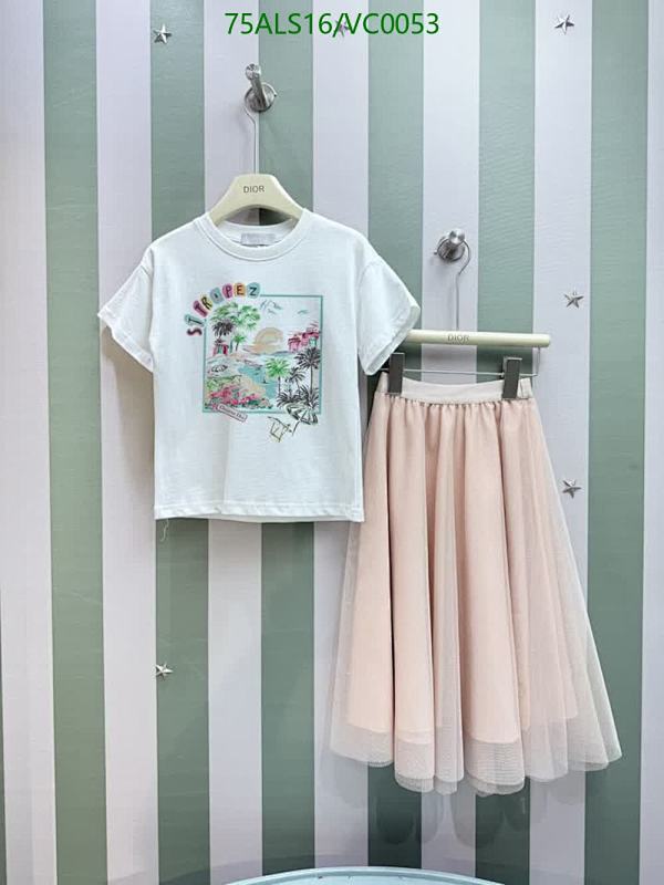 Dior-Kids clothing Code: VC0053 $: 75USD