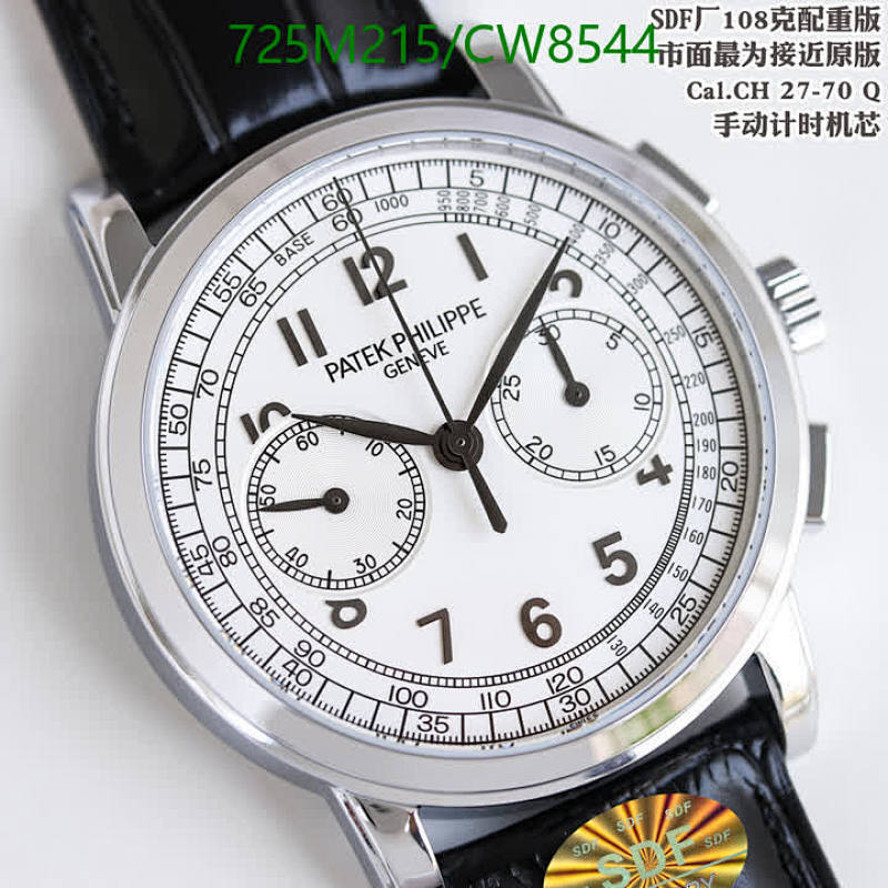 Patek Philippe-Watch-Mirror Quality Code: CW8544 $: 725USD