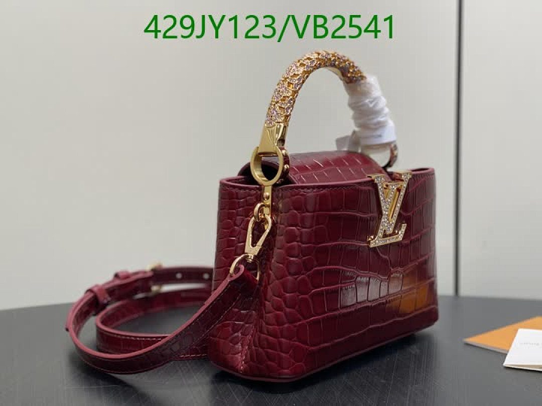 LV-Bag-Mirror Quality Code: VB2541