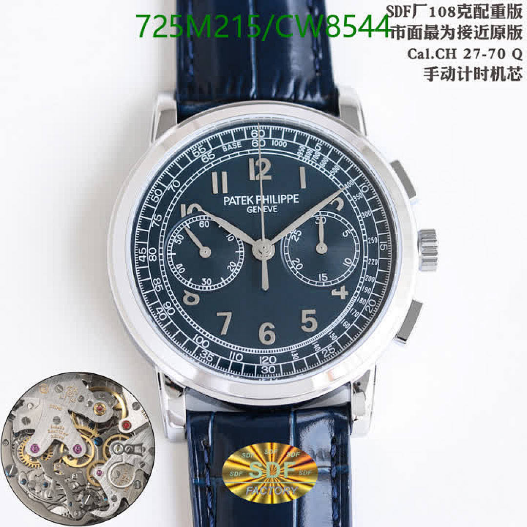Patek Philippe-Watch-Mirror Quality Code: CW8544 $: 725USD