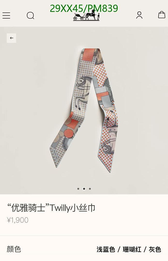 Hermes-Scarf Code: PM839 $: 29USD
