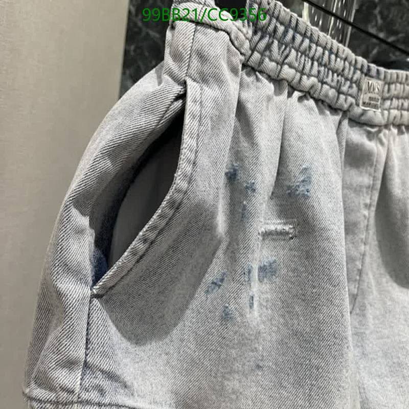 MM6-Clothing Code: CC9356 $: 99USD