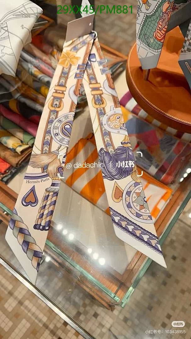 Hermes-Scarf Code: PM881 $: 29USD