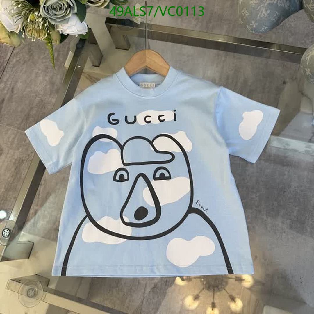Gucci-Kids Clothing Code: VC0113 $: 49USD