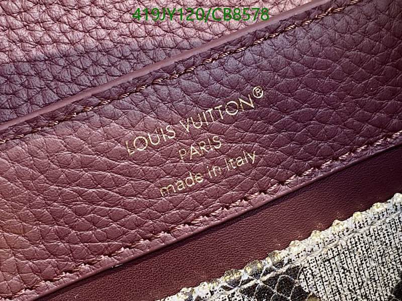 LV-Bag-Mirror Quality Code: CB8578