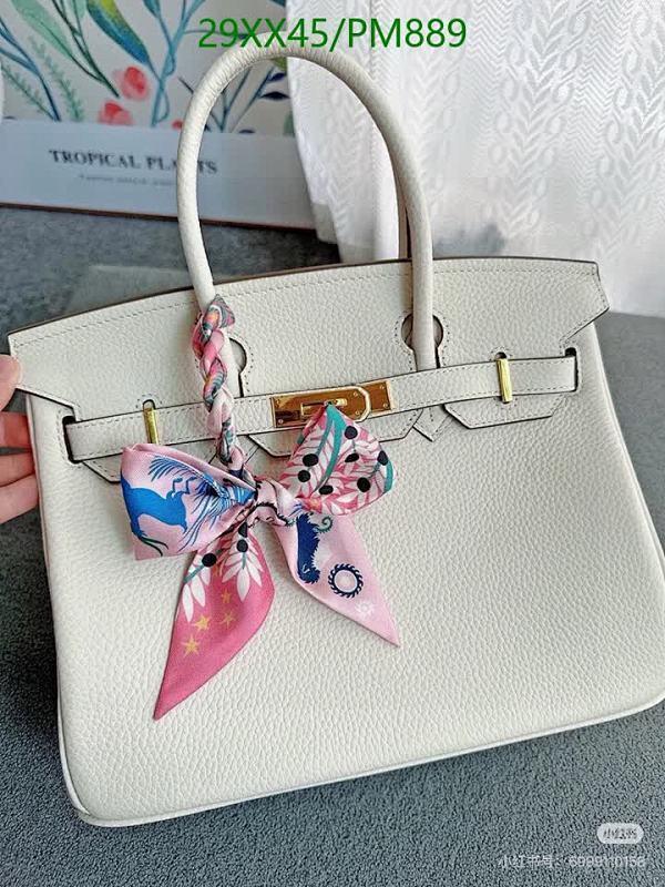 Hermes-Scarf Code: PM889 $: 29USD