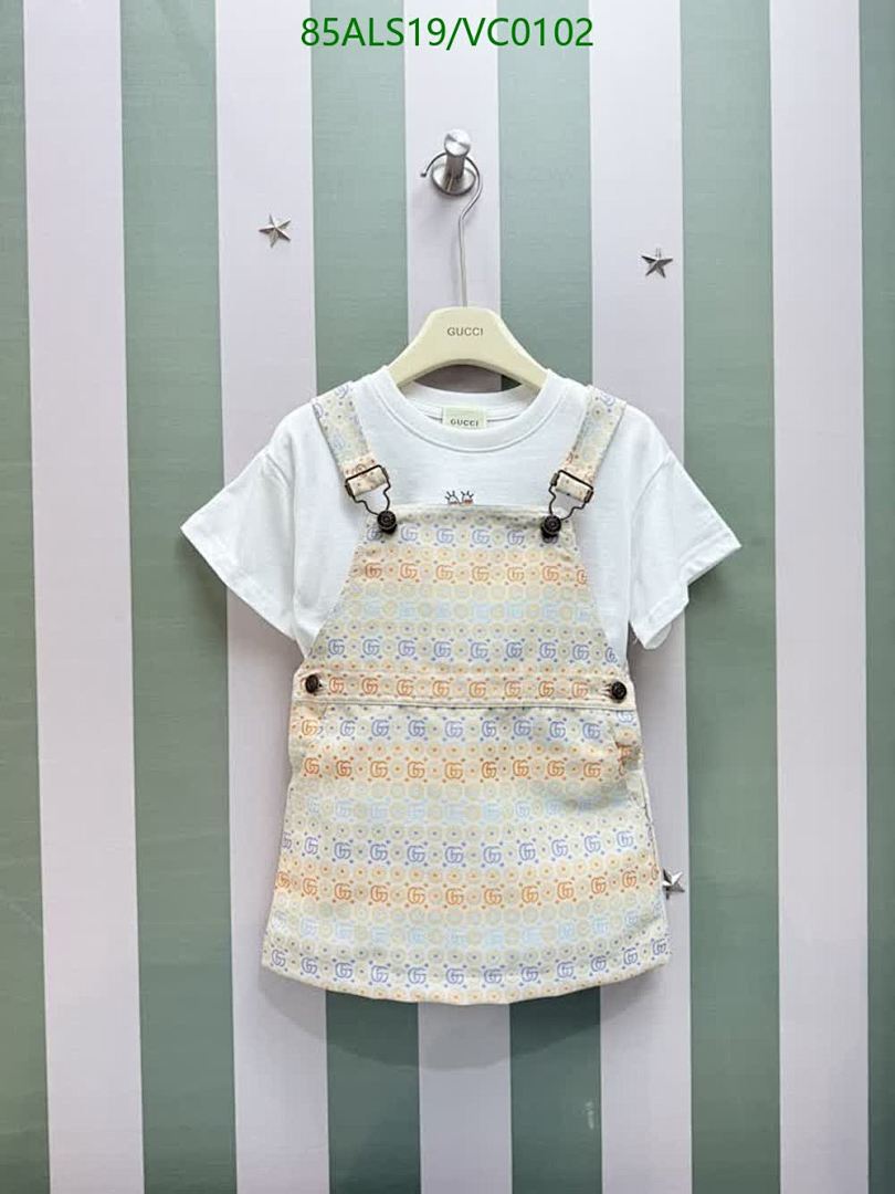 Gucci-Kids Clothing Code: VC0102 $: 85USD