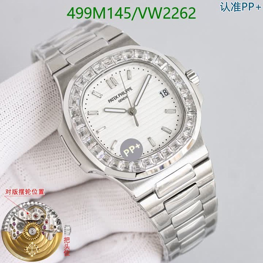 Patek Philippe-Watch-Mirror Quality Code: VW2262 $: 499USD