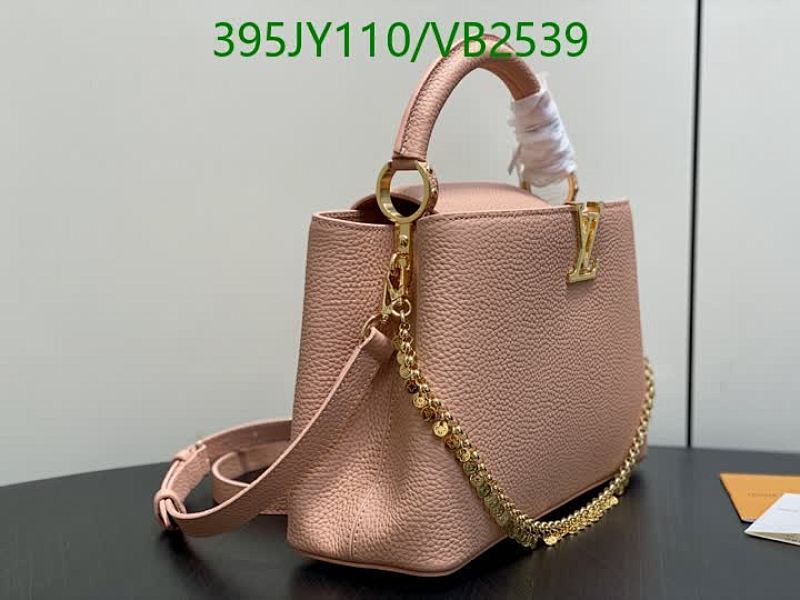 LV-Bag-Mirror Quality Code: VB2539