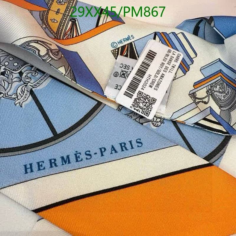 Hermes-Scarf Code: PM867 $: 29USD