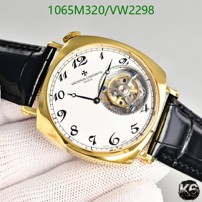 Vacheron Constantin-Watch-Mirror Quality Code: VW2298 $: 1065USD