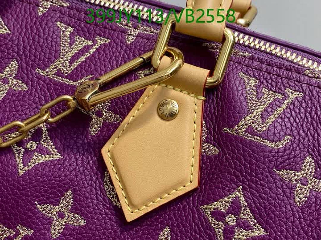 LV-Bag-Mirror Quality Code: VB2558 $: 399USD