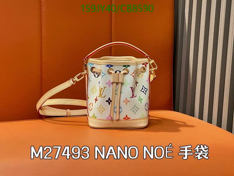 LV-Bag-Mirror Quality Code: CB8590 $: 159USD