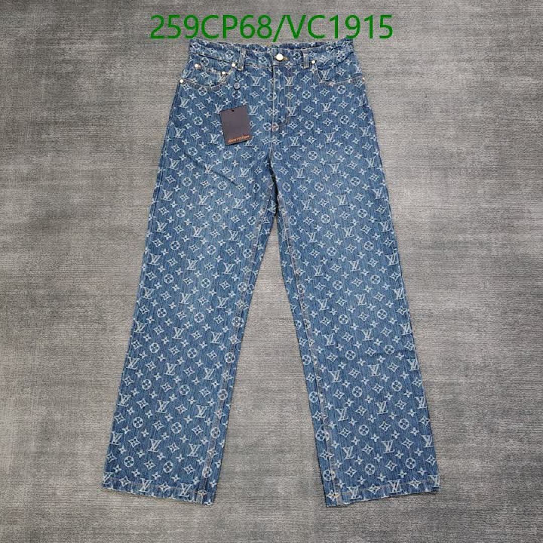 LV-Clothing Code: VC1915