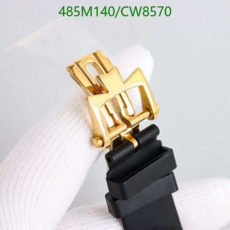 Vacheron Constantin-Watch-Mirror Quality Code: CW8570 $: 485USD